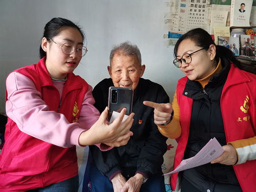 廠前一社區 貼心服務解民憂，養老認證暖人心